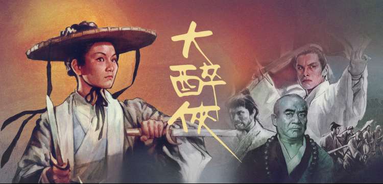 本周精选横版轮播图，冷色调少年侧脸