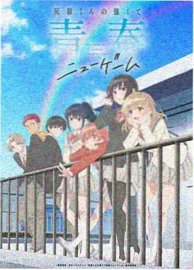 作品雪夜围巾少年方版头像