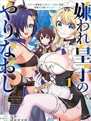 作品天台逆光制服方版头像