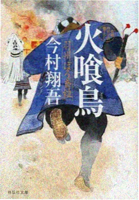 作品详情大图
