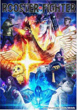 作品机舱暖光方版头像