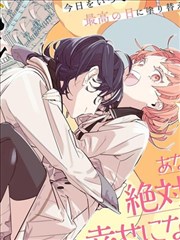 作品霓虹耳机方版头像