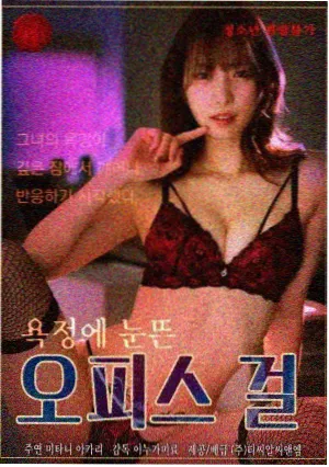 作品课桌午睡方版头像