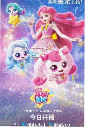 霓虹紫青配色样本